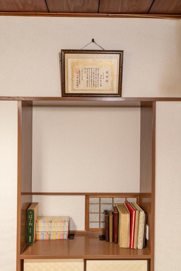 【箱根湯本】日本家屋・箱根湯本駅から徒歩15分、芸者教師の家 Hakone Exterior foto